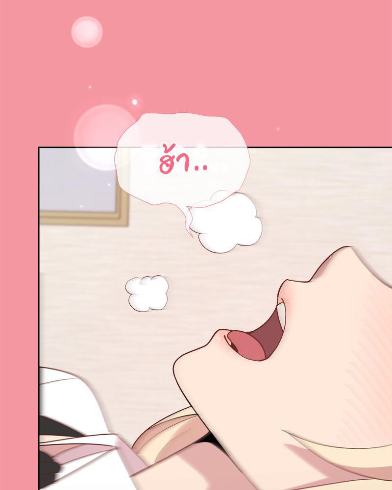 Doujin-Lc- อ่าน โดจิน มังฮวา เกาหลี ญี่ปุ่น จีน แปลไทย Playing a game ตอนที่ 1 2 3 4 5 6 7 8 9 10 11 12 13 14 ฟรี ไม่มีโฆษณา อ่าน โดจิน Manhwa เกาหลี ญี่ปุ่น จีน เรามีครบ คัดมาให้เน้นๆ โดจิน 18+ รับประกันความฟินโดย  Doujin Lc