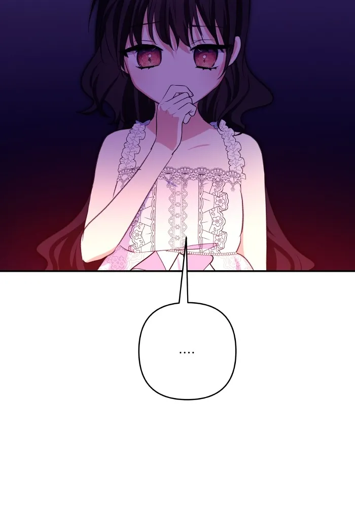 บุตรสาวของดยุกปีศาจ ตอนที่ 98 รูปที่ 64