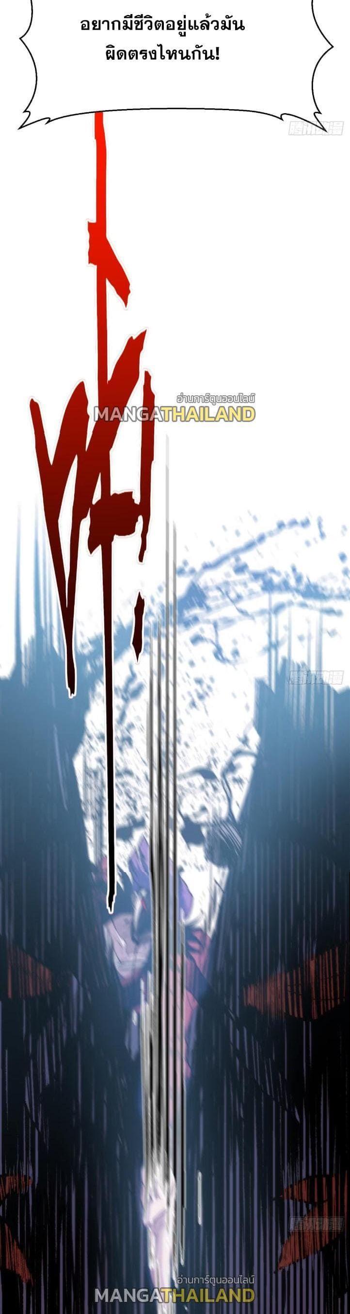 Manga-lc-com อ่านมังงะ อ่านการ์ตูน ออนไลน์ ฟรี Top Tier Providence ตอนที่ 1 2 3 4 5 6 7 8 9 10 11 12 13 14 ฟรี ไม่มีโฆษณา Manga-lc - อ่าน มังงะ อ่าน การ์ตูน ออนไลน์ อ่านมังงะ ฟรี