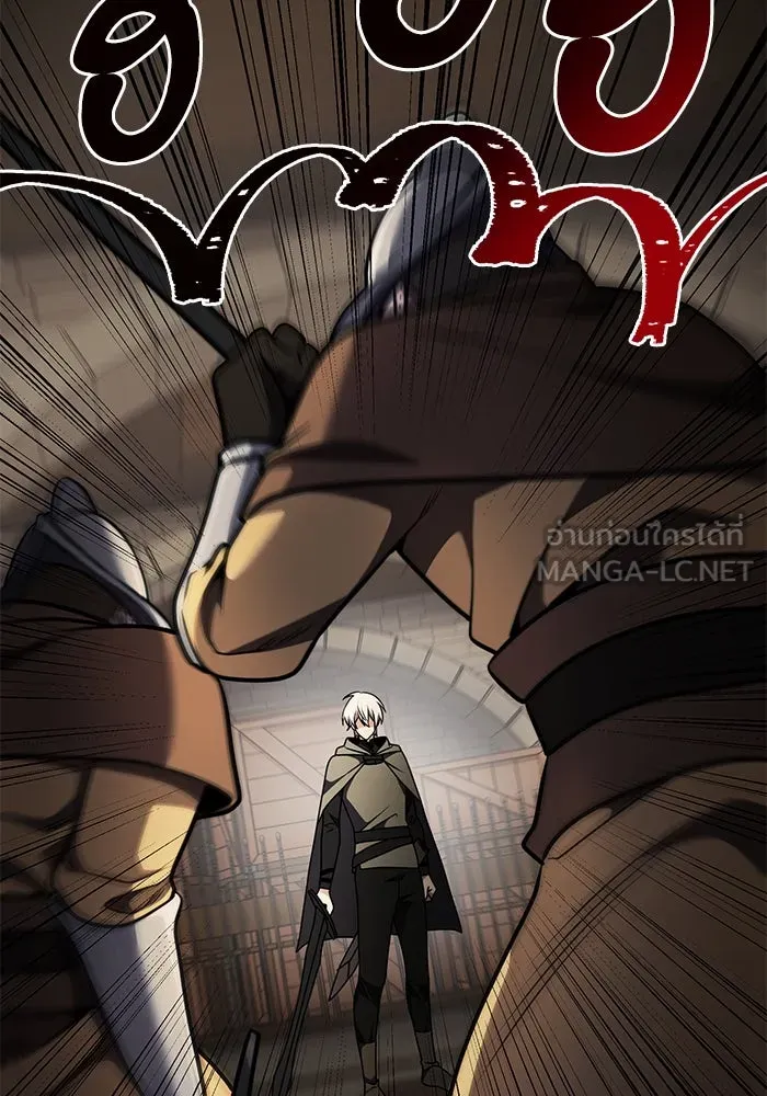 อัศวินดำล่าท้าเวลา ตอนที่ 30 รูปที่ 27