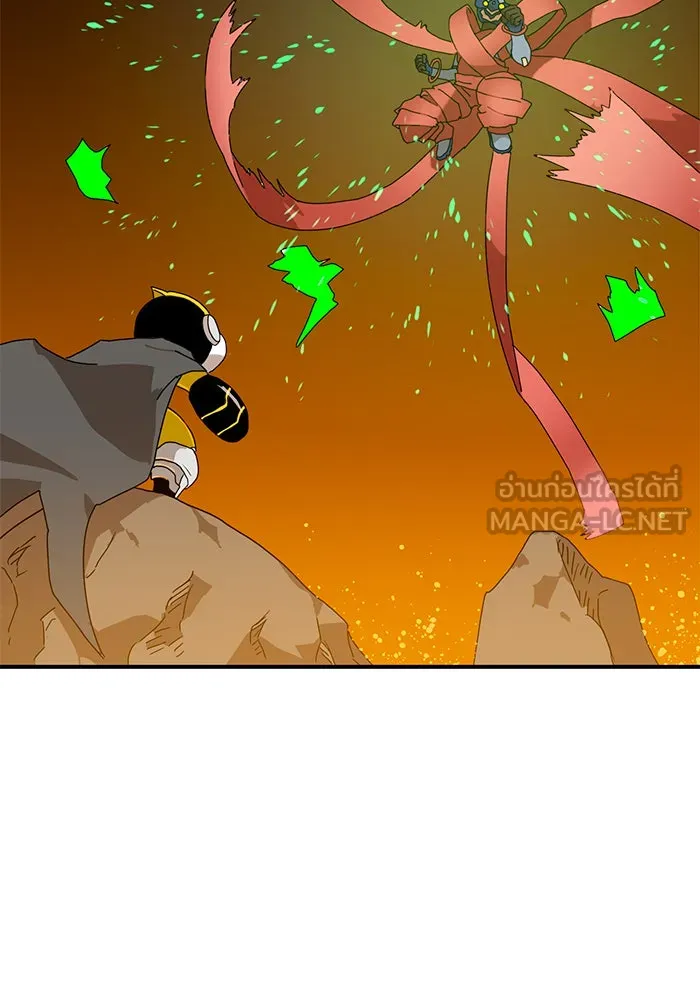 Double Click ตอนที่ 8 รูปที่ 84