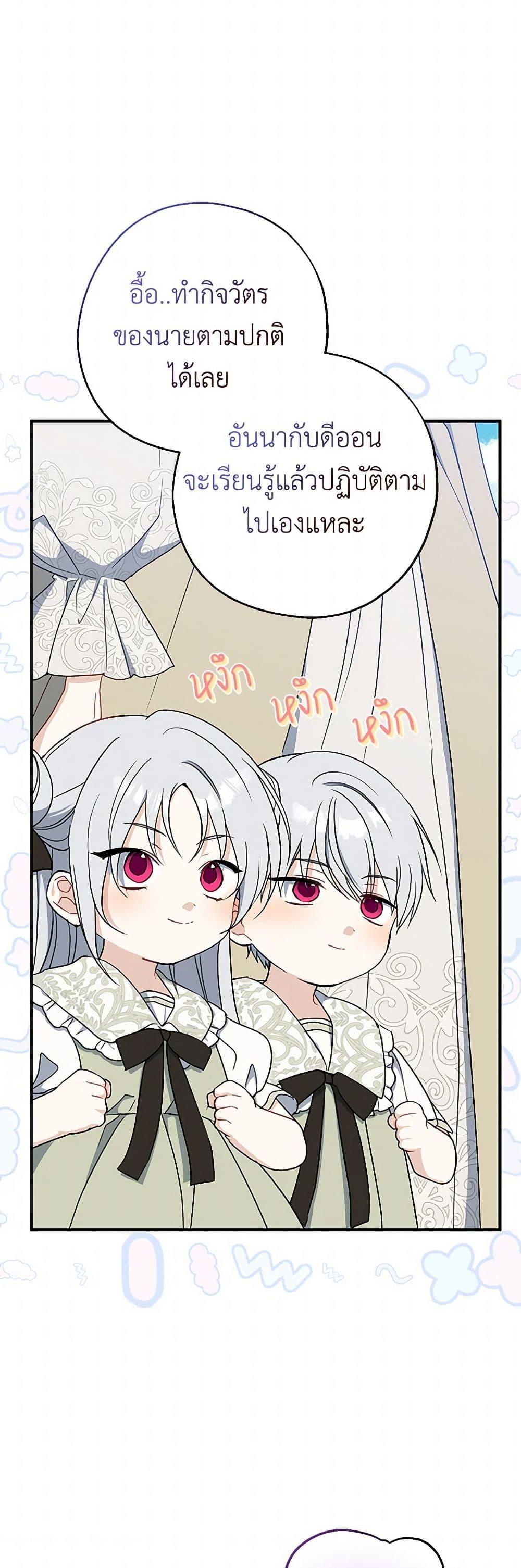 Manga-lc-com อ่านมังงะ อ่านการ์ตูน ออนไลน์ ฟรี Here Comes The Silver Spoon! ตอนที่ 1 2 3 4 5 6 7 8 9 10 11 12 13 14 ฟรี ไม่มีโฆษณา Manga-lc - อ่าน มังงะ อ่าน การ์ตูน ออนไลน์ อ่านมังงะ ฟรี