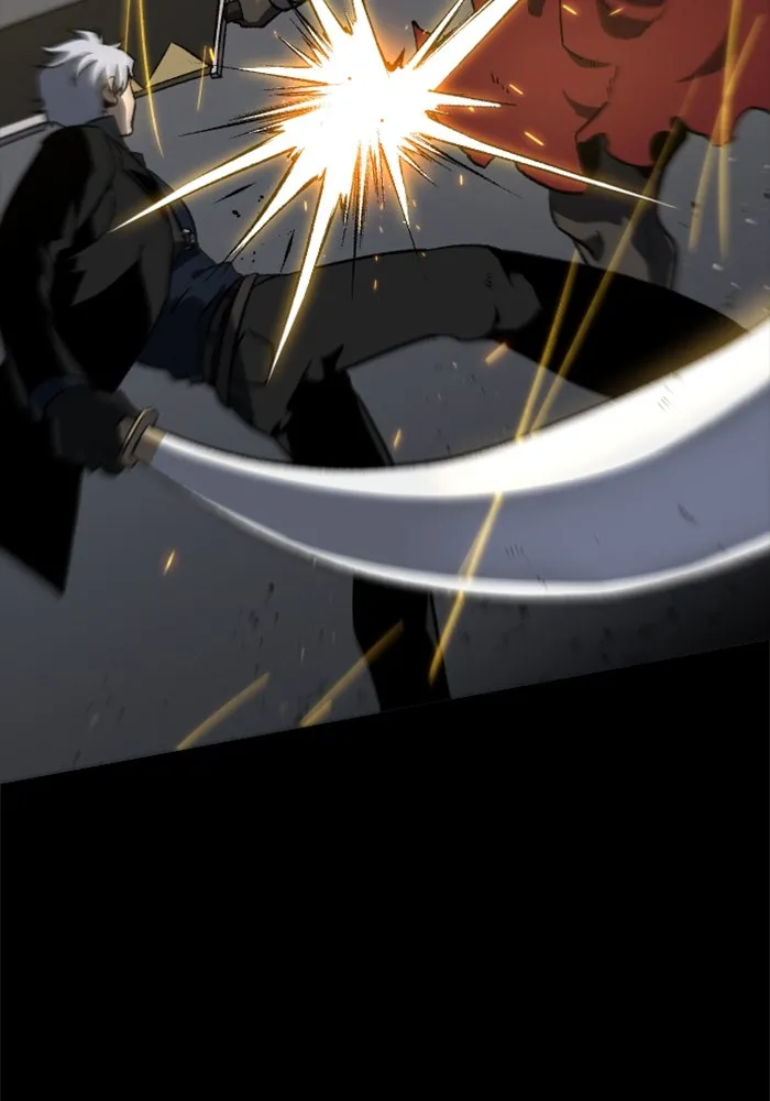 อดีตบอสหอคอย ตอนที่ 1 รูปที่ 193