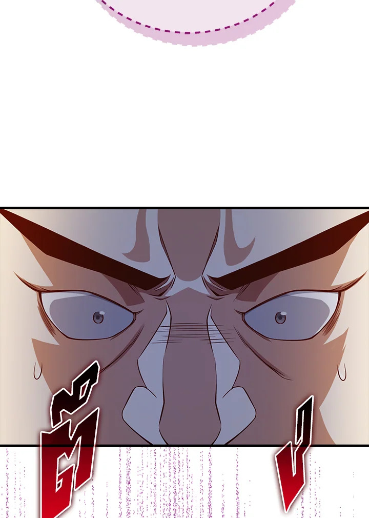 Manga-lc-com อ่านมังงะ อ่านการ์ตูน ออนไลน์ ฟรี The Lord of Coins ตอนที่ 1 2 3 4 5 6 7 8 9 10 11 12 13 14 ฟรี ไม่มีโฆษณา Manga-lc - อ่าน มังงะ อ่าน การ์ตูน ออนไลน์ อ่านมังงะ ฟรี