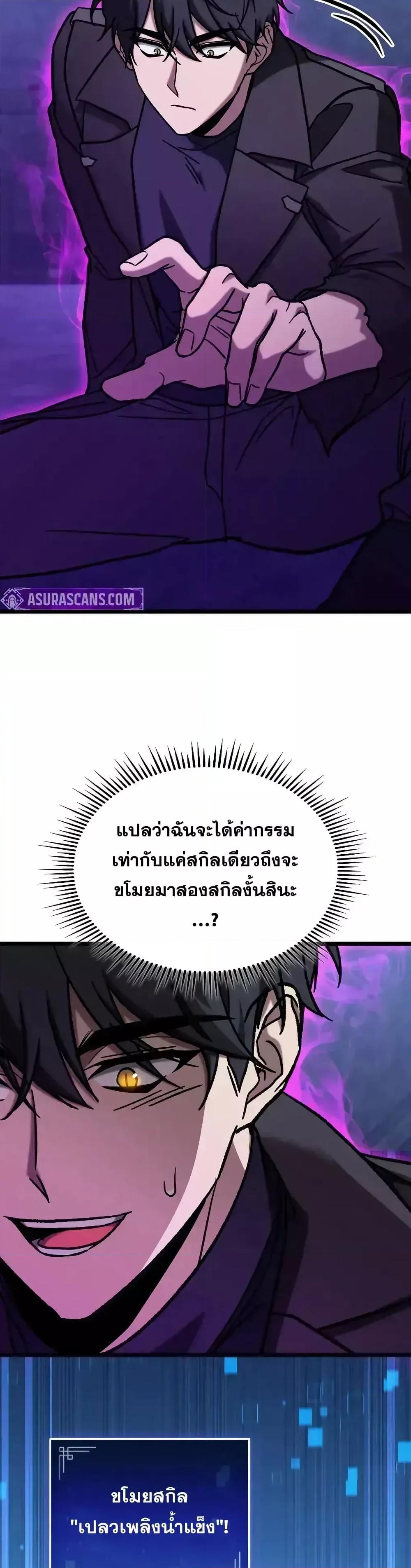 Manga-lc-com อ่านมังงะ อ่านการ์ตูน ออนไลน์ ฟรี F-ClassDestiny ตอนที่ 1 2 3 4 5 6 7 8 9 10 11 12 13 14 ฟรี ไม่มีโฆษณา Manga-lc - อ่าน มังงะ อ่าน การ์ตูน ออนไลน์ อ่านมังงะ ฟรี