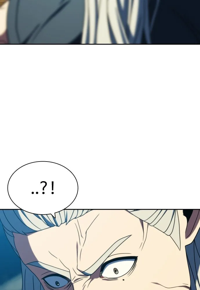 นักรบแช่แข็ง ตอนที่ 48 รูปที่ 106