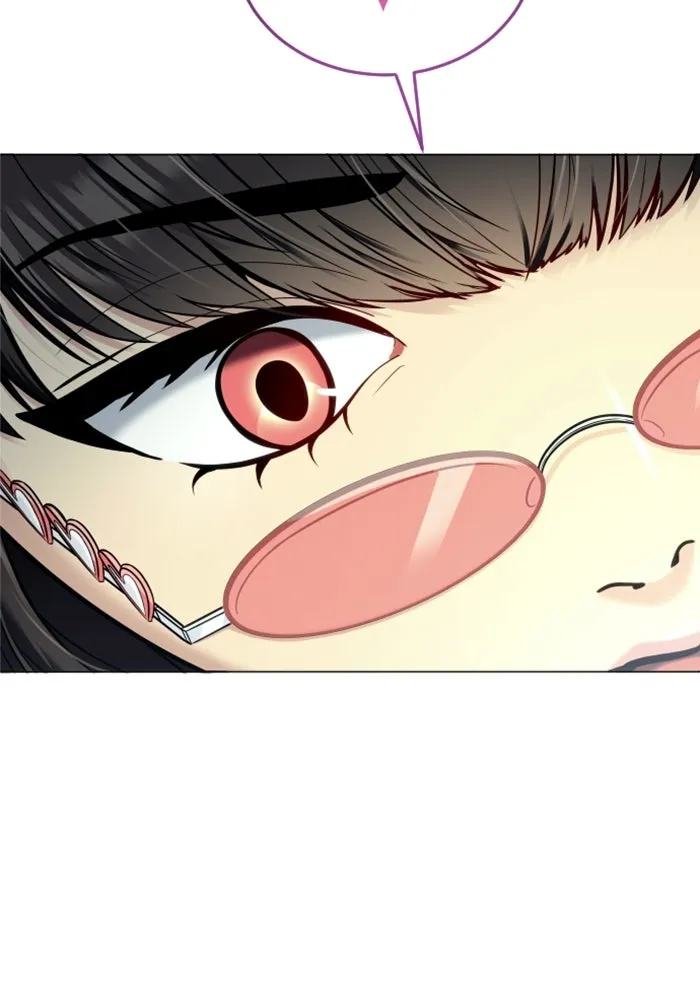 อูเร็ค มาซิโน่ ตอนที่ 38 สายฟ้าฟาด 2 รูปที่ 43