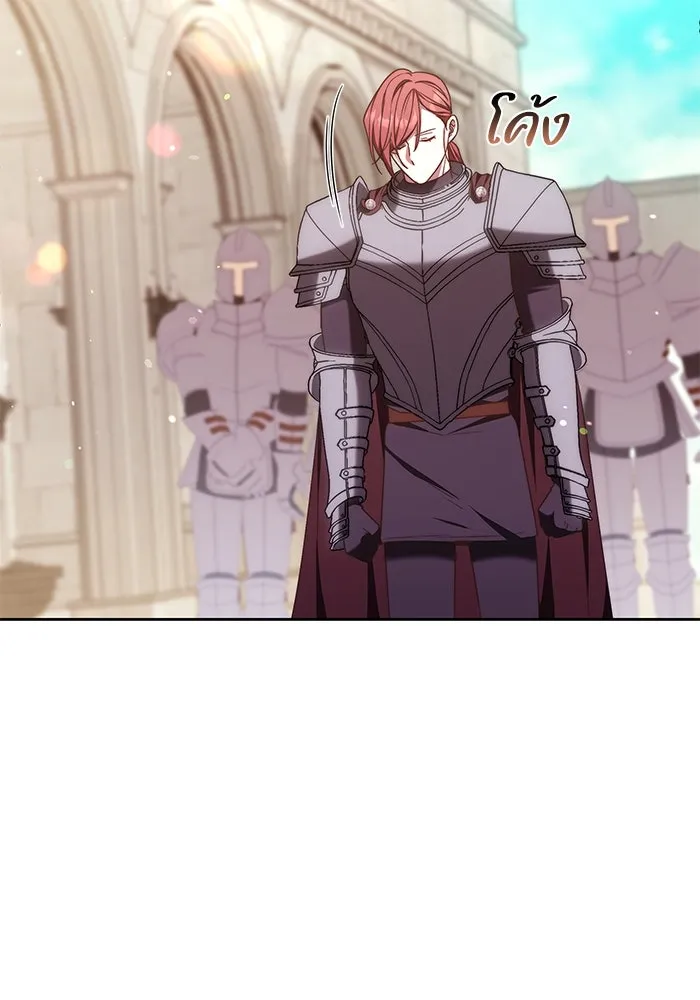 ย้อนเวลาพลิกชะตาทายาท ตอนที่ 42 รูปที่ 70