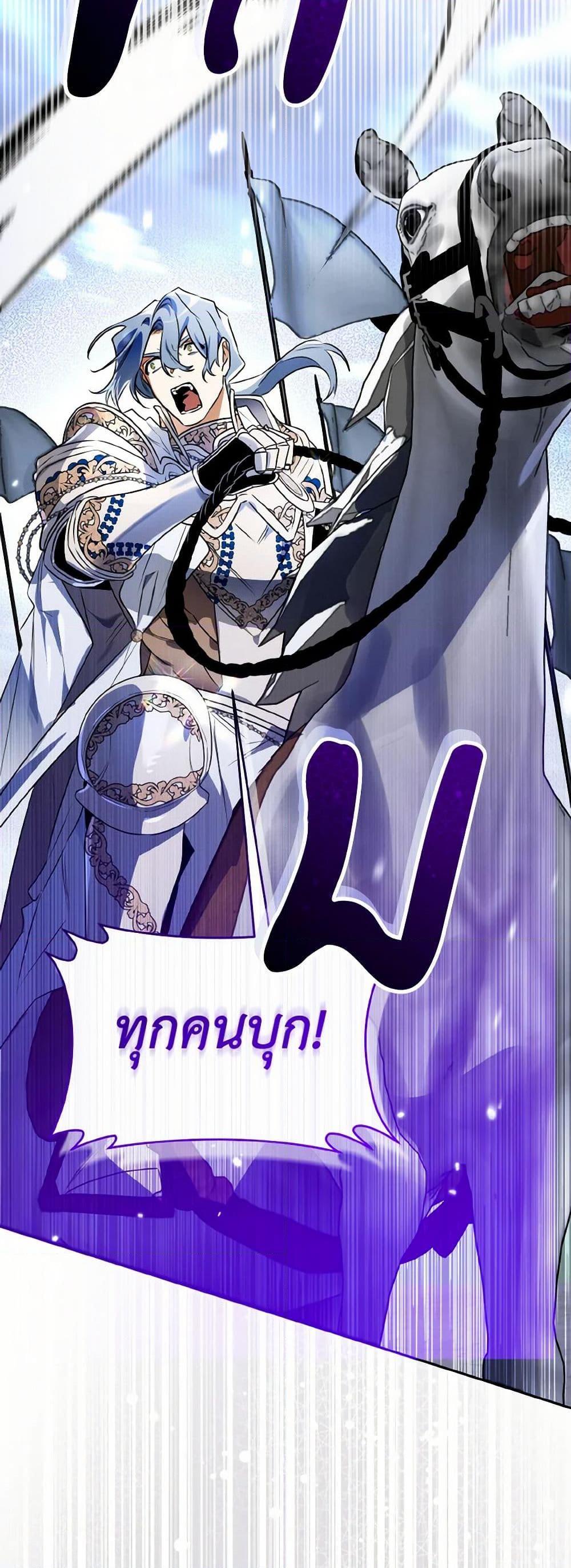 Manga-lc-com อ่านมังงะ อ่านการ์ตูน ออนไลน์ ฟรี Sigrid ตอนที่ 1 2 3 4 5 6 7 8 9 10 11 12 13 14 ฟรี ไม่มีโฆษณา Manga-lc - อ่าน มังงะ อ่าน การ์ตูน ออนไลน์ อ่านมังงะ ฟรี