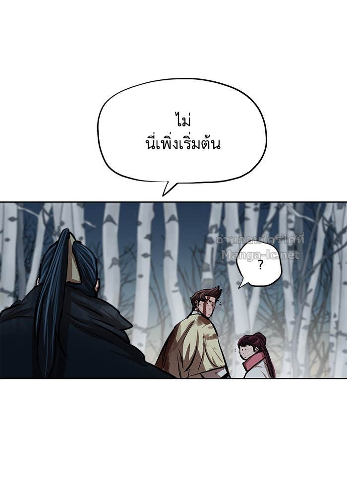 Doujin-Lc- อ่าน โดจิน มังฮวา เกาหลี ญี่ปุ่น จีน แปลไทย องครักษ์แห่งอัครสกุลจาง ตอนที่ 1 2 3 4 5 6 7 8 9 10 11 12 13 14 ฟรี ไม่มีโฆษณา อ่าน โดจิน Manhwa เกาหลี ญี่ปุ่น จีน เรามีครบ คัดมาให้เน้นๆ โดจิน 18+ รับประกันความฟินโดย Doujin Lc