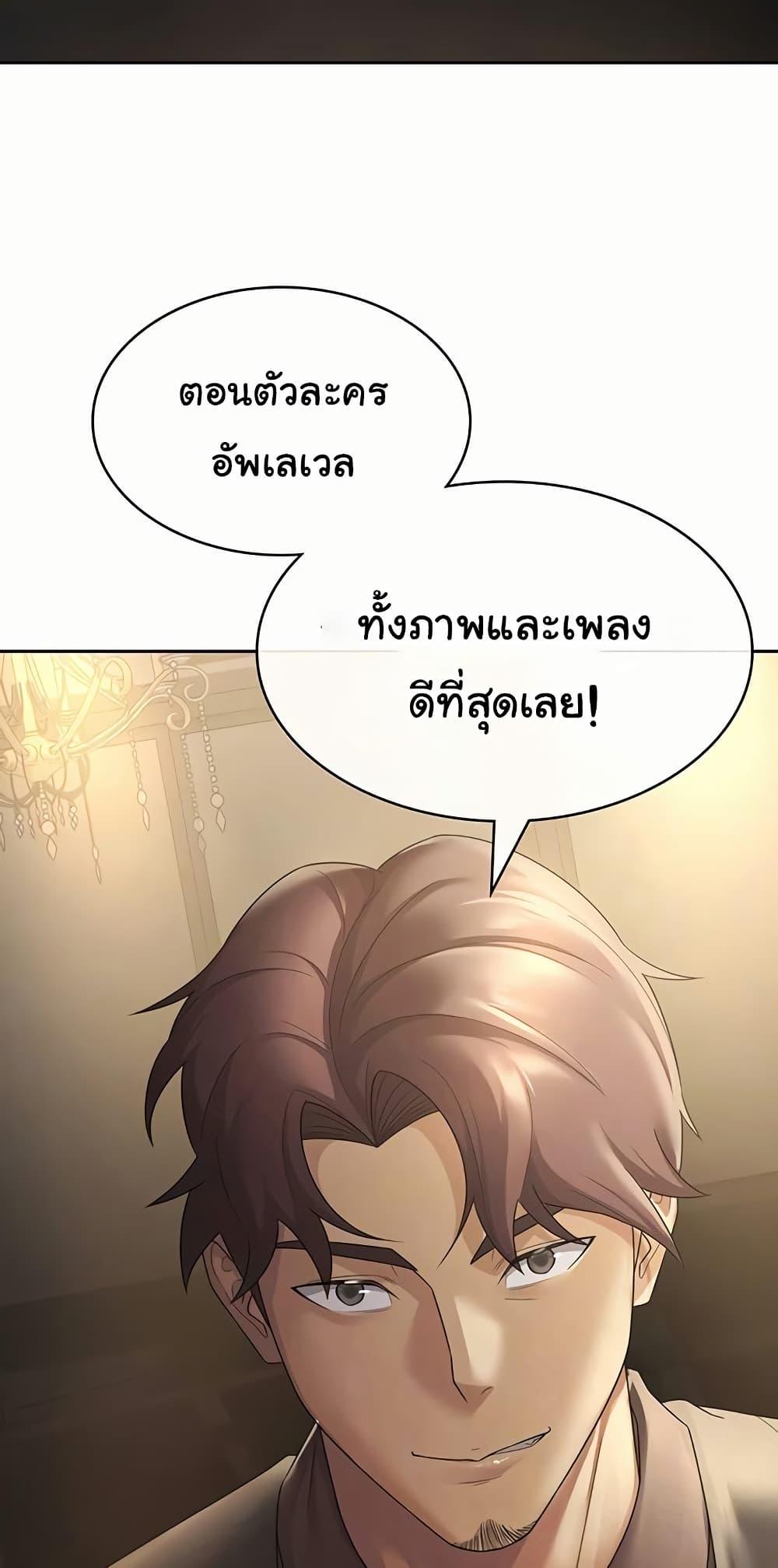 Doujin-Lc- อ่าน โดจิน มังฮวา เกาหลี ญี่ปุ่น จีน แปลไทย Tax Girlfriend ตอนที่ 1 2 3 4 5 6 7 8 9 10 11 12 13 14 ฟรี ไม่มีโฆษณา อ่าน โดจิน Manhwa เกาหลี ญี่ปุ่น จีน เรามีครบ คัดมาให้เน้นๆ โดจิน 18+ รับประกันความฟินโดย  Doujin Lc