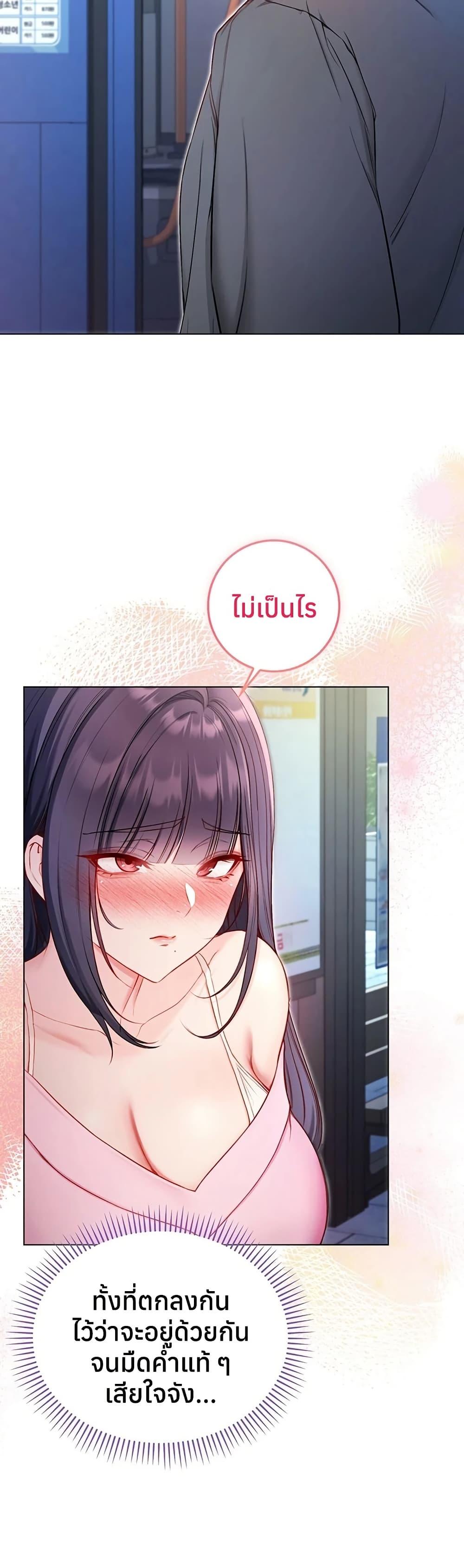 Doujin-Lc- อ่าน โดจิน มังฮวา เกาหลี ญี่ปุ่น จีน แปลไทย I Am a Vampire ตอนที่ 1 2 3 4 5 6 7 8 9 10 11 12 13 14 ฟรี ไม่มีโฆษณา อ่าน โดจิน Manhwa เกาหลี ญี่ปุ่น จีน เรามีครบ คัดมาให้เน้นๆ โดจิน 18+ รับประกันความฟินโดย  Doujin Lc