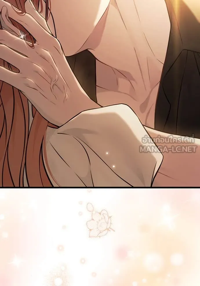 ห้องนอนลับ ตอนที่ 155 รูปที่ 98