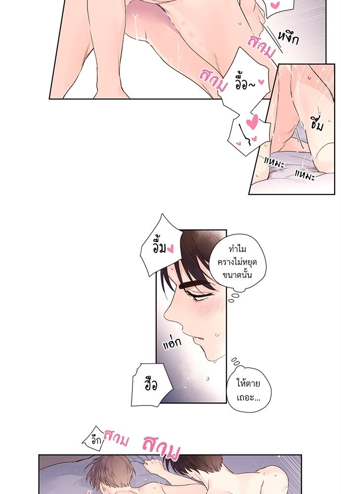 Manga-lc-com อ่านมังงะ อ่านการ์ตูน ออนไลน์ ฟรี 4 Week Lovers ตอนที่ 1 2 3 4 5 6 7 8 9 10 11 12 13 14 ฟรี ไม่มีโฆษณา Manga-lc - อ่าน มังงะ อ่าน การ์ตูน ออนไลน์ อ่านมังงะ ฟรี
