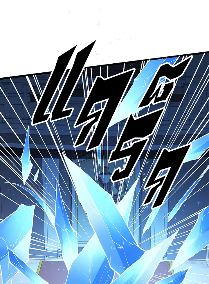 Manga-lc-com อ่านมังงะ อ่านการ์ตูน ออนไลน์ ฟรี The Lord of Coins ตอนที่ 1 2 3 4 5 6 7 8 9 10 11 12 13 14 ฟรี ไม่มีโฆษณา Manga-lc - อ่าน มังงะ อ่าน การ์ตูน ออนไลน์ อ่านมังงะ ฟรี