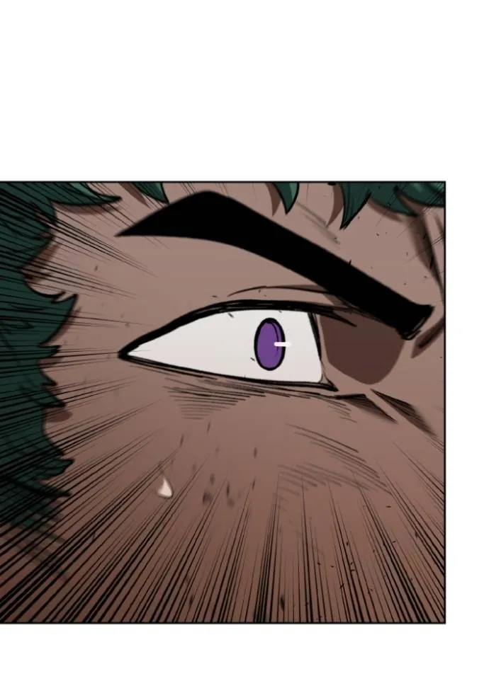 ราชาแห่งอ็อกทากอน ตอนที่ 133 รูปที่ 20