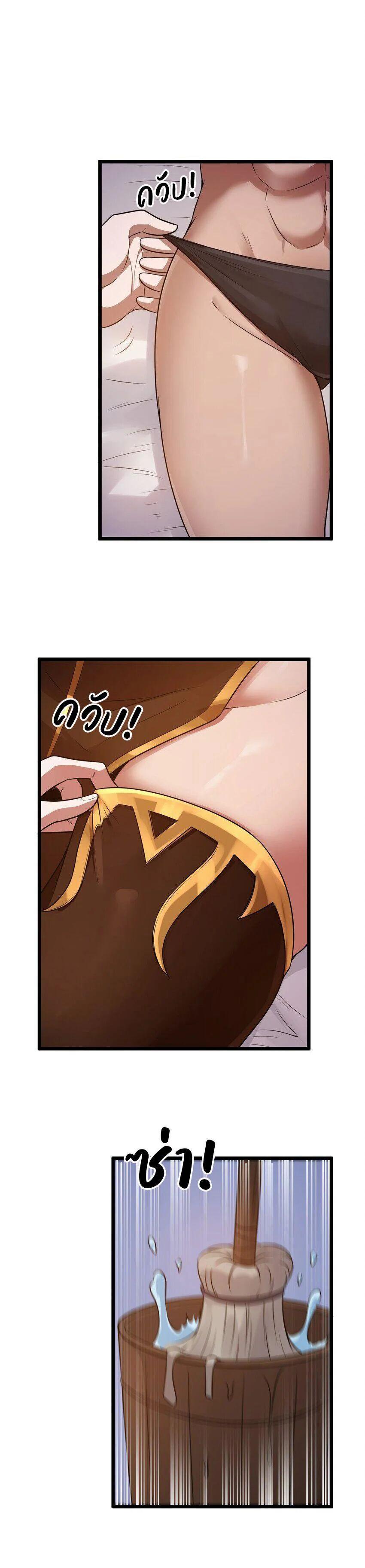 Manga-lc-com อ่านมังงะ อ่านการ์ตูน ออนไลน์ ฟรี This Hero is a Money Supremacist ตอนที่ 1 2 3 4 5 6 7 8 9 10 11 12 13 14 ฟรี ไม่มีโฆษณา Manga-lc - อ่าน มังงะ อ่าน การ์ตูน ออนไลน์ อ่านมังงะ ฟรี