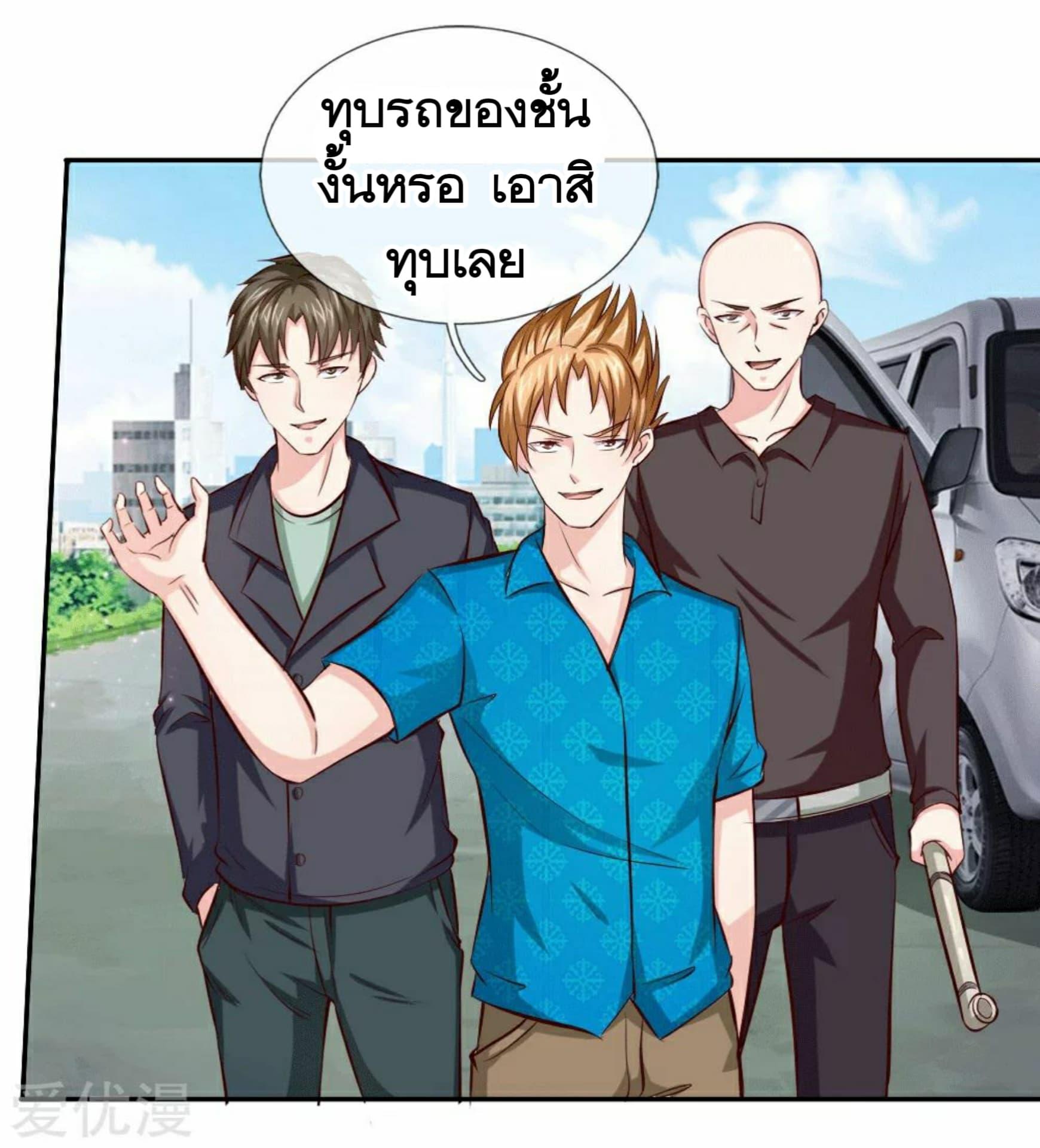 Manga-lc-com อ่านมังงะ อ่านการ์ตูน ออนไลน์ ฟรี The Master of Knife ตอนที่ 1 2 3 4 5 6 7 8 9 10 11 12 13 14 ฟรี ไม่มีโฆษณา Manga-lc - อ่าน มังงะ อ่าน การ์ตูน ออนไลน์ อ่านมังงะ ฟรี
