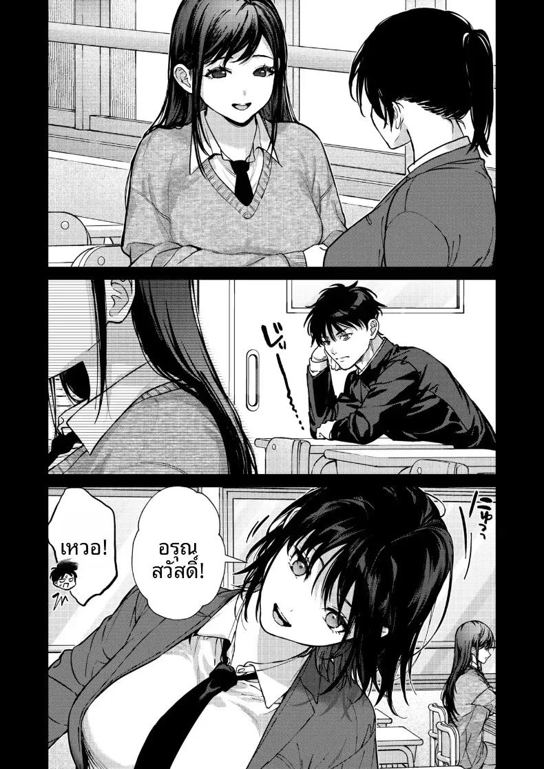 Doujin-Lc- อ่าน โดจิน มังฮวา เกาหลี ญี่ปุ่น จีน แปลไทย ที่จริงเเล้วเธอนั้น ตอนที่ 1 2 3 4 5 6 7 8 9 10 11 12 13 14 ฟรี ไม่มีโฆษณา อ่าน โดจิน Manhwa เกาหลี ญี่ปุ่น จีน เรามีครบ คัดมาให้เน้นๆ โดจิน 18+ รับประกันความฟินโดย  Doujin Lc