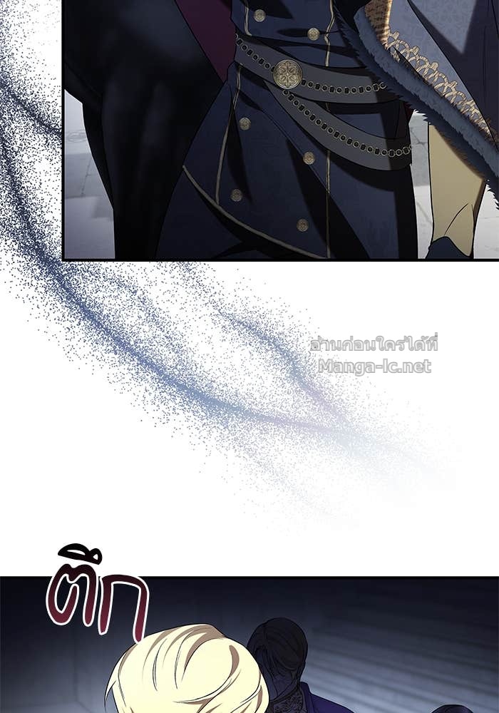 Doujin-Lc- อ่าน โดจิน มังฮวา เกาหลี ญี่ปุ่น จีน แปลไทย ชายาคนสุดท้ายของเจ้าชายไร้หัวใจ ตอนที่ 1 2 3 4 5 6 7 8 9 10 11 12 13 14 ฟรี ไม่มีโฆษณา อ่าน โดจิน Manhwa เกาหลี ญี่ปุ่น จีน เรามีครบ คัดมาให้เน้นๆ โดจิน 18+ รับประกันความฟินโดย Doujin Lc