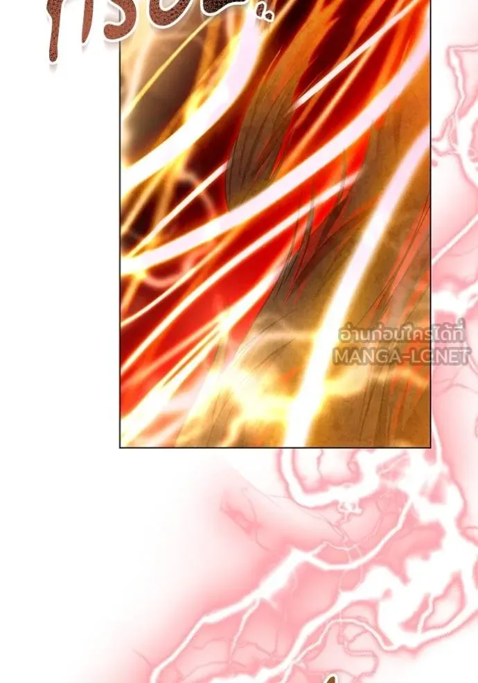 ทางหลุดพ้นของ ตอนที่ 89 รูปที่ 27