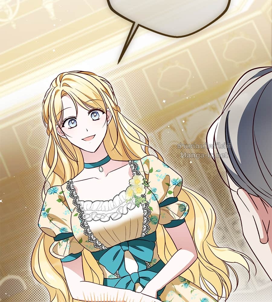 Doujin-Lc- อ่าน โดจิน มังฮวา เกาหลี ญี่ปุ่น จีน แปลไทย แกรนด์ดัชเชสล็อกมง ตอนที่ 1 2 3 4 5 6 7 8 9 10 11 12 13 14 ฟรี ไม่มีโฆษณา อ่าน โดจิน Manhwa เกาหลี ญี่ปุ่น จีน เรามีครบ คัดมาให้เน้นๆ โดจิน 18+ รับประกันความฟินโดย Doujin Lc