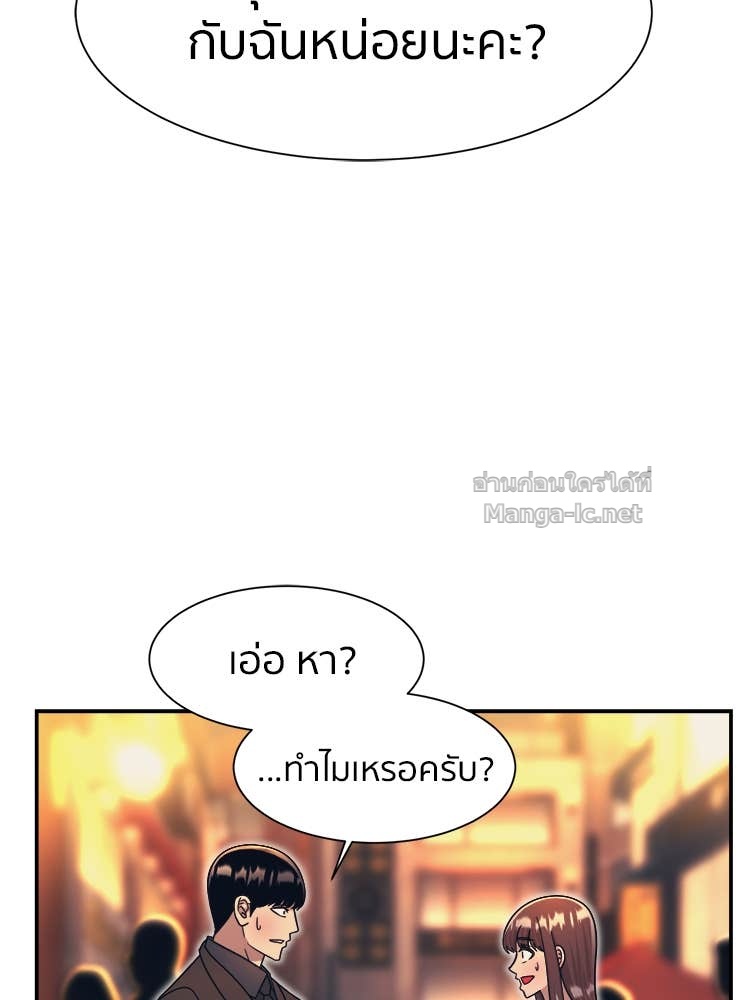 Doujin-Lc- อ่าน โดจิน มังฮวา เกาหลี ญี่ปุ่น จีน แปลไทย โคตรแกร่ง ตอนที่ 1 2 3 4 5 6 7 8 9 10 11 12 13 14 ฟรี ไม่มีโฆษณา อ่าน โดจิน Manhwa เกาหลี ญี่ปุ่น จีน เรามีครบ คัดมาให้เน้นๆ โดจิน 18+ รับประกันความฟินโดย Doujin Lc