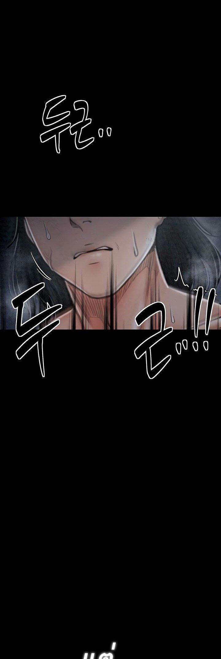 Doujin-Lc- อ่าน โดจิน มังฮวา เกาหลี ญี่ปุ่น จีน แปลไทย The Servant’s Story ตอนที่ 1 2 3 4 5 6 7 8 9 10 11 12 13 14 ฟรี ไม่มีโฆษณา อ่าน โดจิน Manhwa เกาหลี ญี่ปุ่น จีน เรามีครบ คัดมาให้เน้นๆ โดจิน 18+ รับประกันความฟินโดย  Doujin Lc