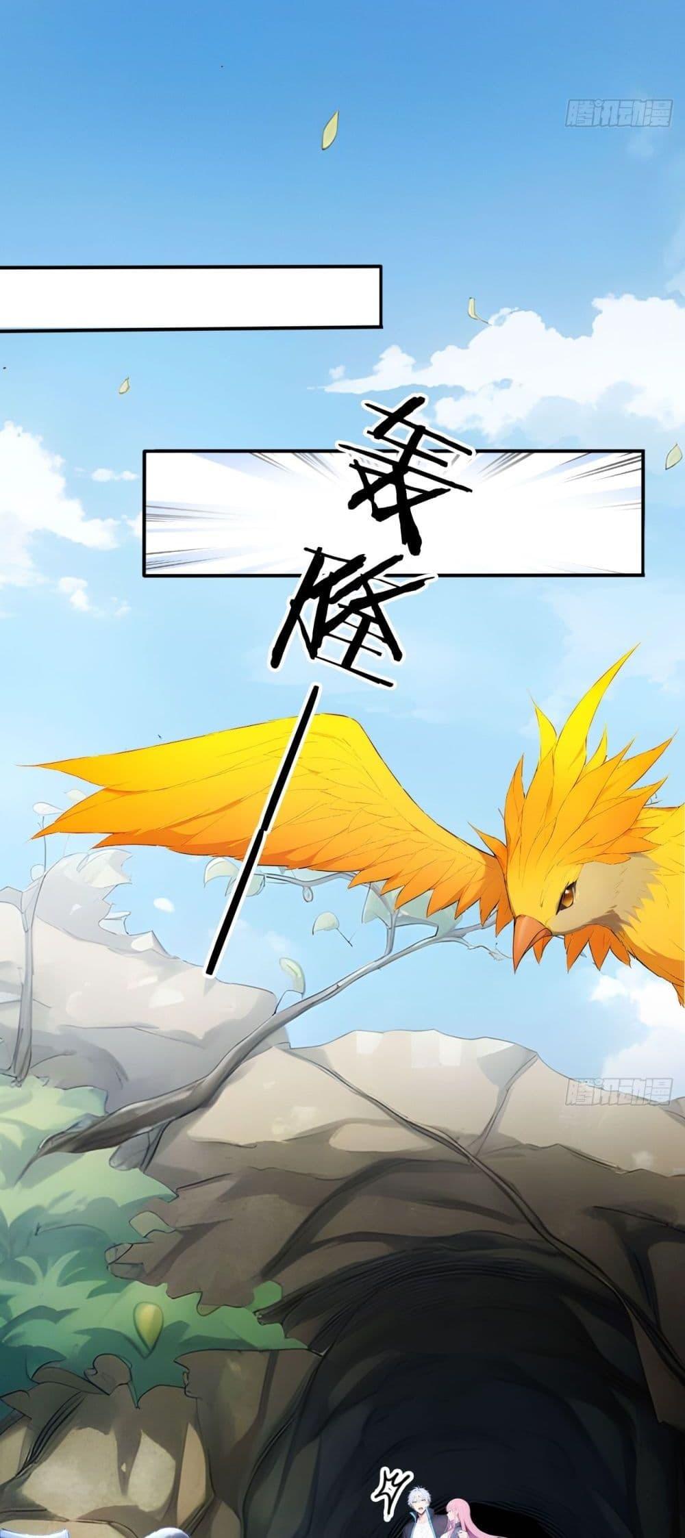 Manga-lc-com อ่านมังงะ อ่านการ์ตูน ออนไลน์ ฟรี Gods Of All People I Sacrificed Hundreds Of Millions Of Living Beings To Become A God ตอนที่ 1 2 3 4 5 6 7 8 9 10 11 12 13 14 ฟรี ไม่มีโฆษณา Manga-lc - อ่าน มังงะ อ่าน การ์ตูน ออนไลน์ อ่านมังงะ ฟรี