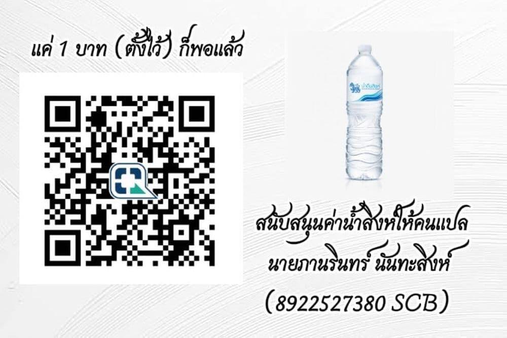 Manga-lc-com อ่านมังงะ อ่านการ์ตูน ออนไลน์ ฟรี Futari Bus ตอนที่ 1 2 3 4 5 6 7 8 9 10 11 12 13 14 ฟรี ไม่มีโฆษณา Manga-lc - อ่าน มังงะ อ่าน การ์ตูน ออนไลน์ อ่านมังงะ ฟรี