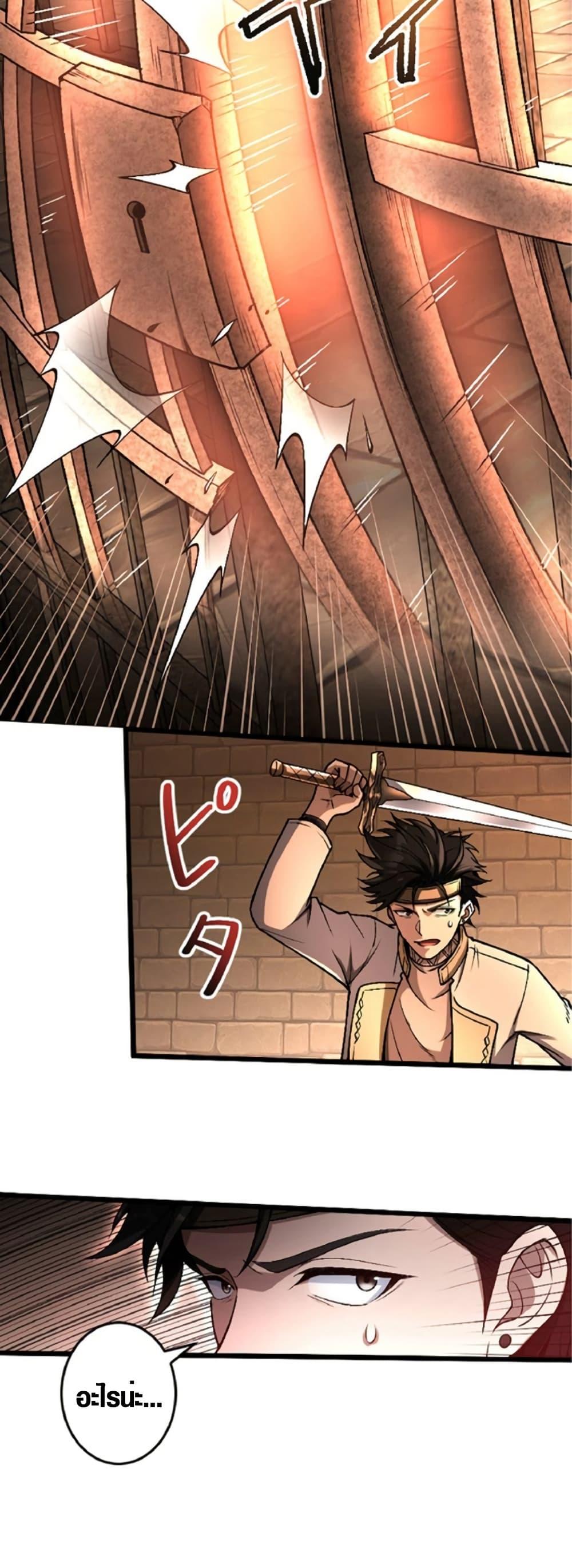 Manga-lc-com อ่านมังงะ อ่านการ์ตูน ออนไลน์ ฟรี The Hated Black Mage Returns ตอนที่ 1 2 3 4 5 6 7 8 9 10 11 12 13 14 ฟรี ไม่มีโฆษณา Manga-lc - อ่าน มังงะ อ่าน การ์ตูน ออนไลน์ อ่านมังงะ ฟรี