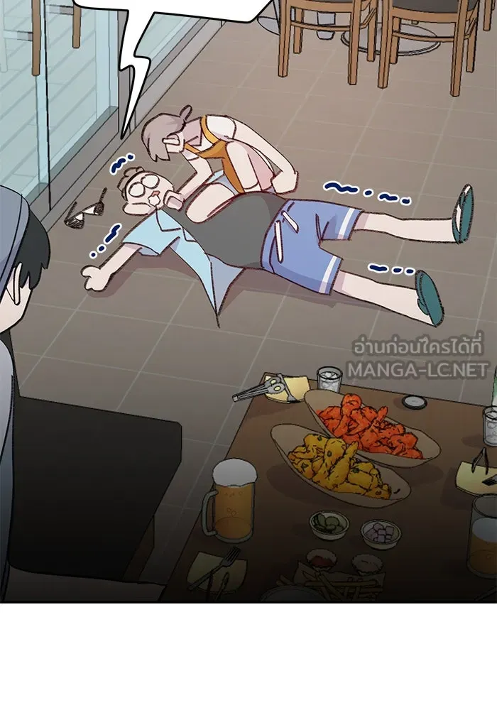 รักน้ำ รักปลา รักเธอนะ ตอนที่ 3 ปลาทันสมัย รูปที่ 48