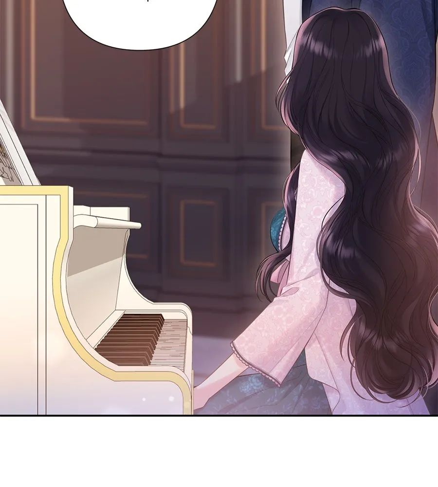 บาสเตียน ตอนที่ 53 รูปที่ 58