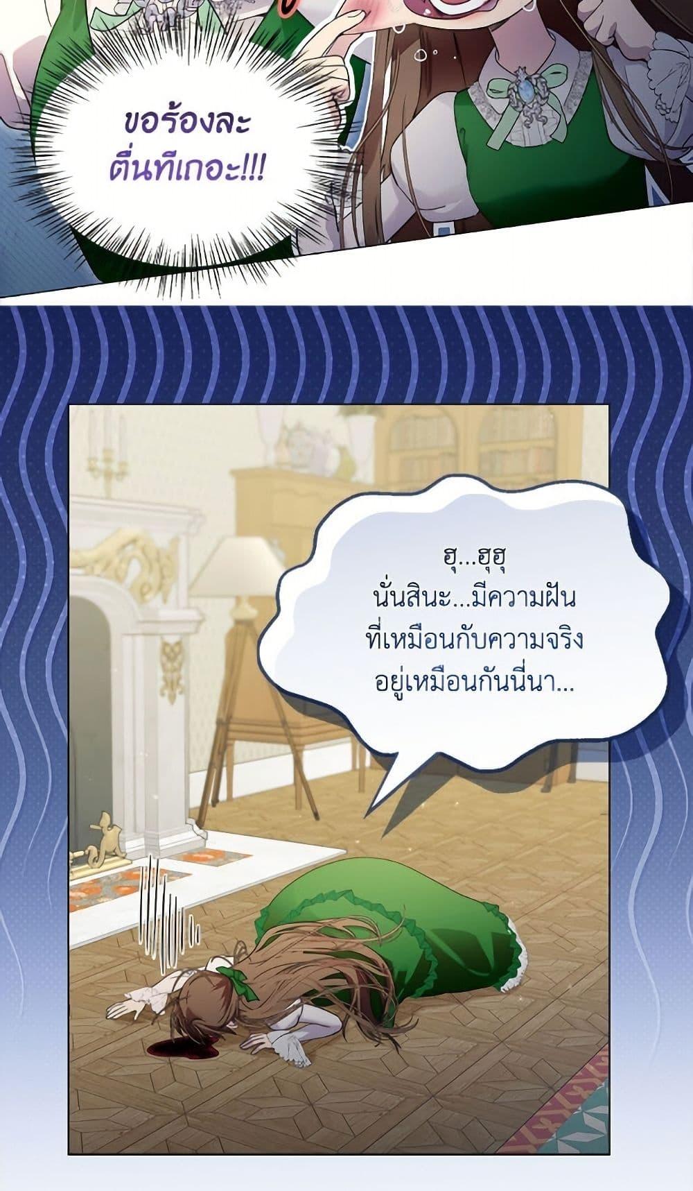 Manga-lc-com อ่านมังงะ อ่านการ์ตูน ออนไลน์ ฟรี Miss Not-So Sidekick ตอนที่ 1 2 3 4 5 6 7 8 9 10 11 12 13 14 ฟรี ไม่มีโฆษณา Manga-lc - อ่าน มังงะ อ่าน การ์ตูน ออนไลน์ อ่านมังงะ ฟรี