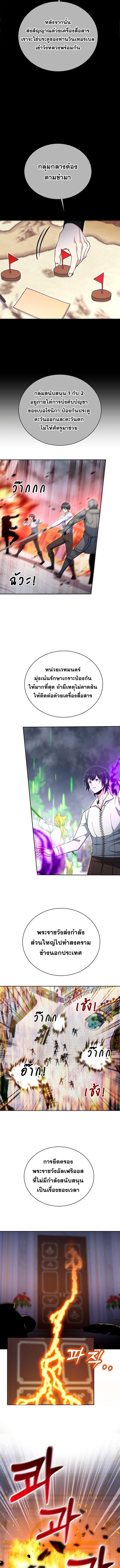 Manga-lc-com อ่านมังงะ อ่านการ์ตูน ออนไลน์ ฟรี Winterbell ตอนที่ 1 2 3 4 5 6 7 8 9 10 11 12 13 14 ฟรี ไม่มีโฆษณา Manga-lc - อ่าน มังงะ อ่าน การ์ตูน ออนไลน์ อ่านมังงะ ฟรี