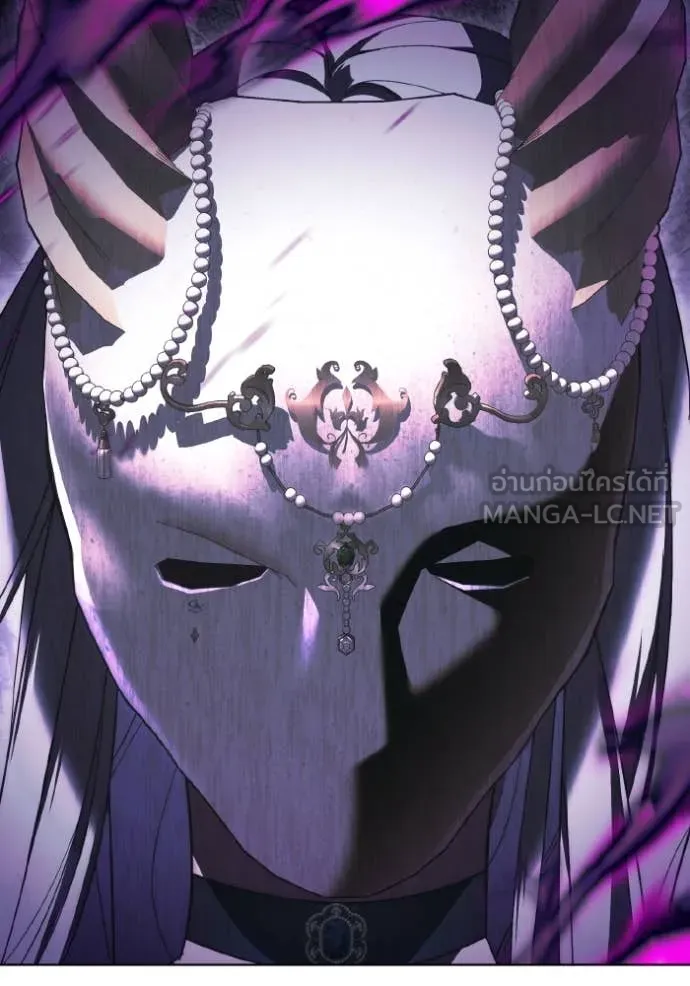 ราชินีจอมมาร ตอนที่ 49 รูปที่ 56