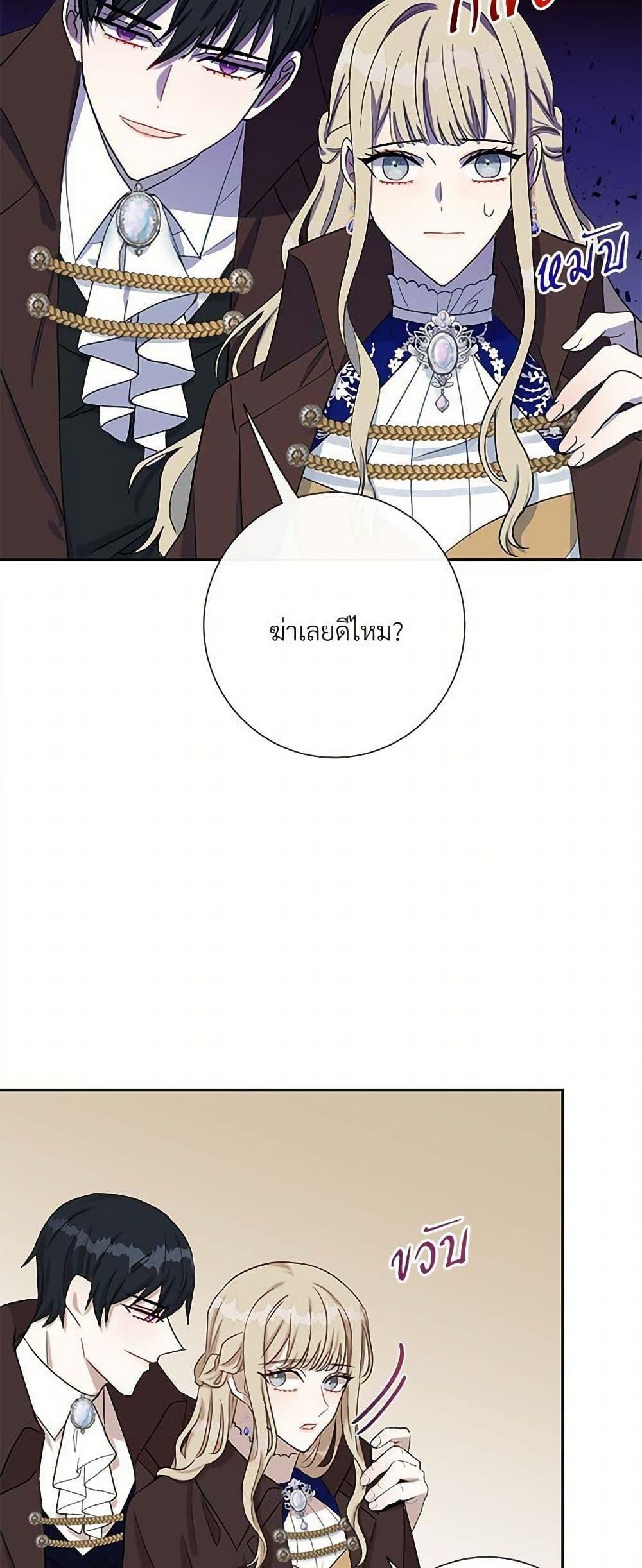 Manga-lc-com อ่านมังงะ อ่านการ์ตูน ออนไลน์ ฟรี Please Don’t Eat Me! ตอนที่ 1 2 3 4 5 6 7 8 9 10 11 12 13 14 ฟรี ไม่มีโฆษณา Manga-lc - อ่าน มังงะ อ่าน การ์ตูน ออนไลน์ อ่านมังงะ ฟรี