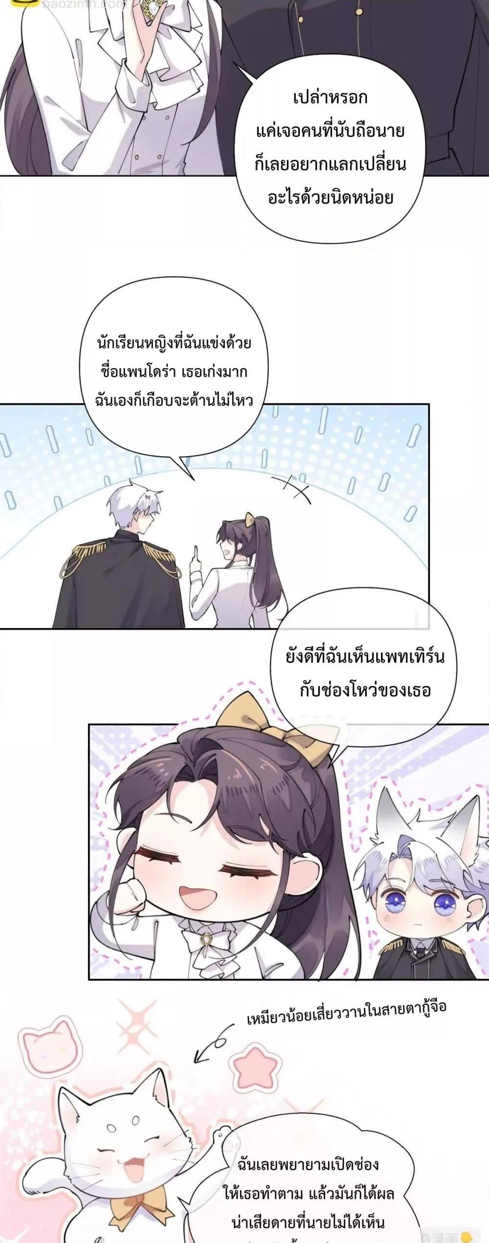 Manga-lc-com อ่านมังงะ อ่านการ์ตูน ออนไลน์ ฟรี MyMarriageWas ตอนที่ 1 2 3 4 5 6 7 8 9 10 11 12 13 14 ฟรี ไม่มีโฆษณา Manga-lc - อ่าน มังงะ อ่าน การ์ตูน ออนไลน์ อ่านมังงะ ฟรี