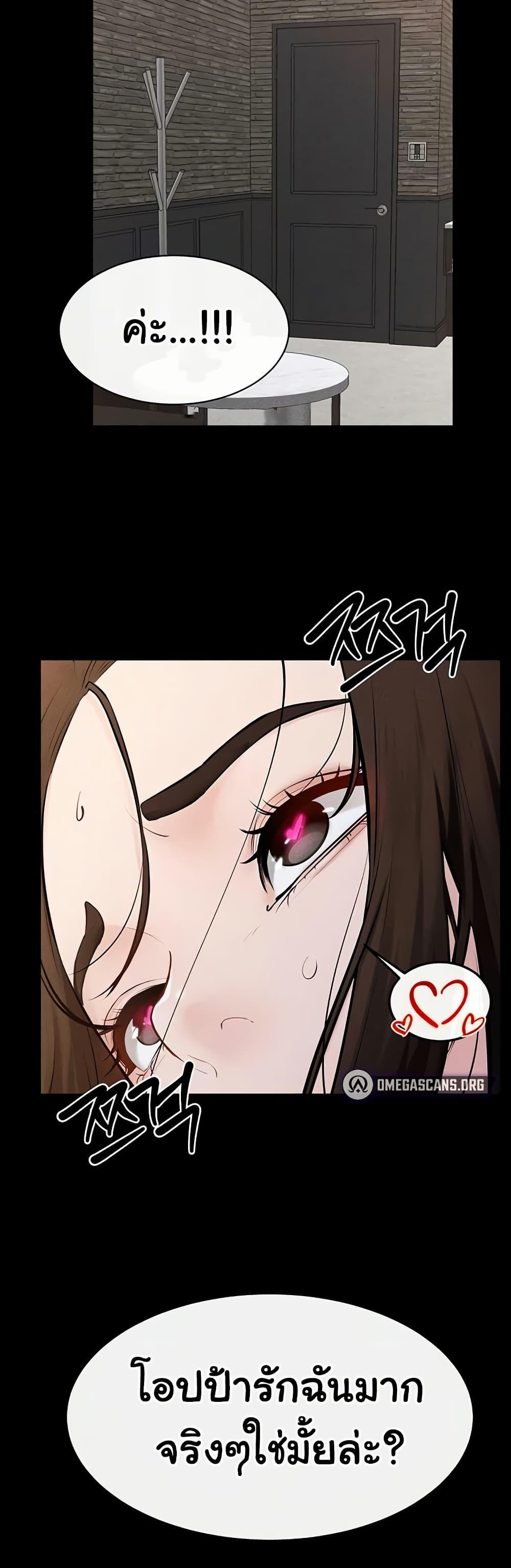 Doujin-Lc- อ่าน โดจิน มังฮวา เกาหลี ญี่ปุ่น จีน แปลไทย My New Family ตอนที่ 1 2 3 4 5 6 7 8 9 10 11 12 13 14 ฟรี ไม่มีโฆษณา อ่าน โดจิน Manhwa เกาหลี ญี่ปุ่น จีน เรามีครบ คัดมาให้เน้นๆ โดจิน 18+ รับประกันความฟินโดย  Doujin Lc