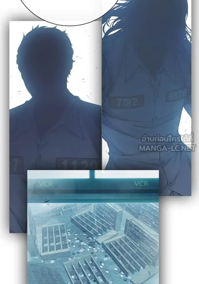 เยาวชนคนคุก ตอนที่ 56 รูปที่ 233