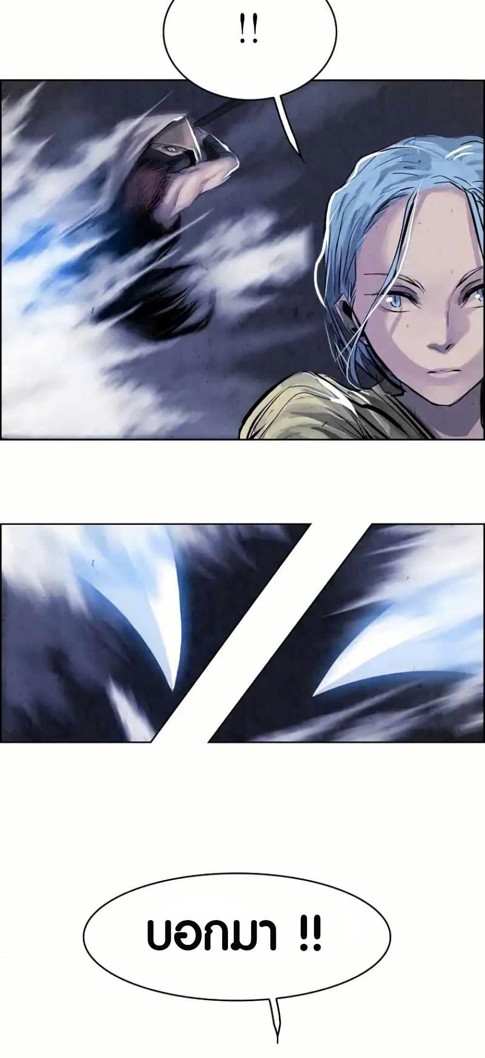 Manga-lc-com อ่านมังงะ อ่านการ์ตูน ออนไลน์ ฟรี Two Gates ตอนที่ 1 2 3 4 5 6 7 8 9 10 11 12 13 14 ฟรี ไม่มีโฆษณา Manga-lc - อ่าน มังงะ อ่าน การ์ตูน ออนไลน์ อ่านมังงะ ฟรี