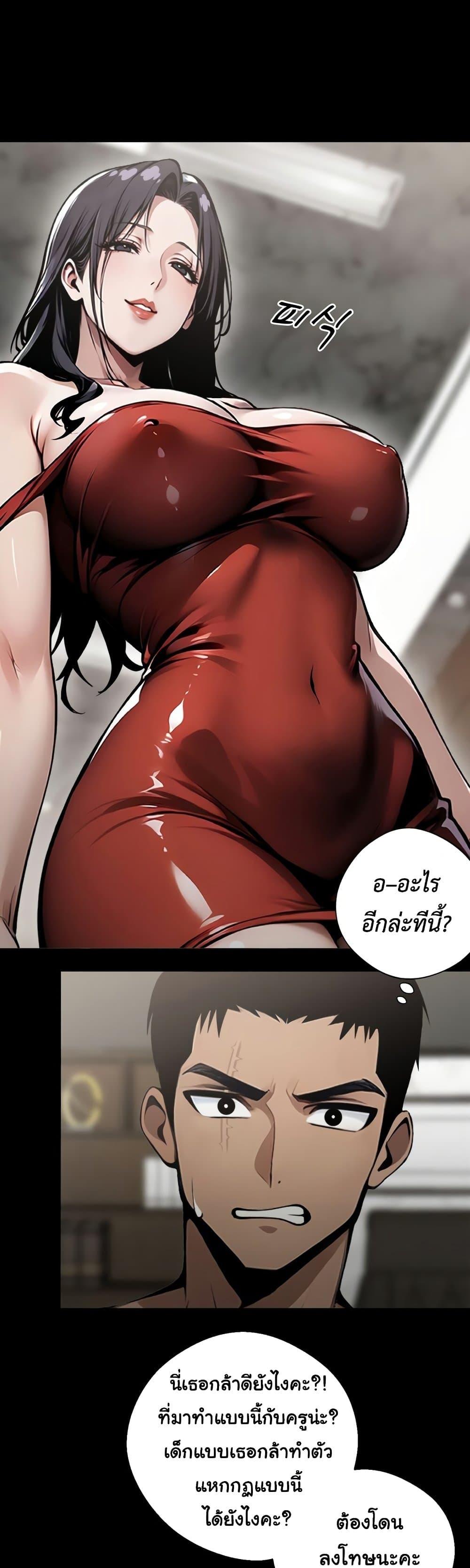 Doujin-Lc- อ่าน โดจิน มังฮวา เกาหลี ญี่ปุ่น จีน แปลไทย Gangster x Office Lady ตอนที่ 1 2 3 4 5 6 7 8 9 10 11 12 13 14 ฟรี ไม่มีโฆษณา อ่าน โดจิน Manhwa เกาหลี ญี่ปุ่น จีน เรามีครบ คัดมาให้เน้นๆ โดจิน 18+ รับประกันความฟินโดย  Doujin Lc