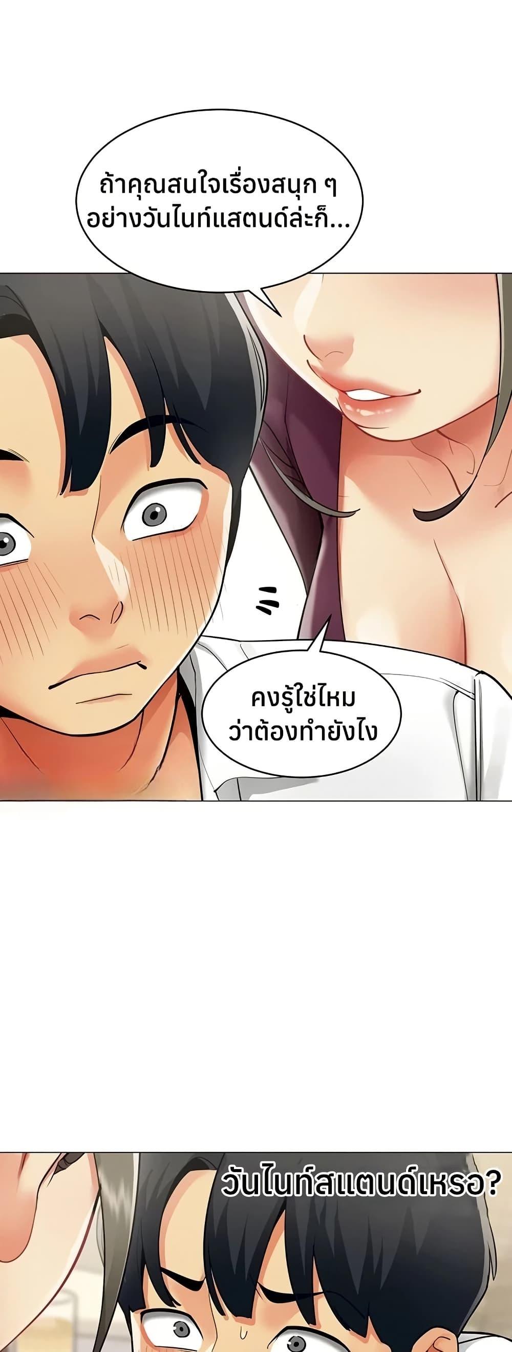 Doujin-Lc- อ่าน โดจิน มังฮวา เกาหลี ญี่ปุ่น จีน แปลไทย I Report Regarding ตอนที่ 1 2 3 4 5 6 7 8 9 10 11 12 13 14 ฟรี ไม่มีโฆษณา อ่าน โดจิน Manhwa เกาหลี ญี่ปุ่น จีน เรามีครบ คัดมาให้เน้นๆ โดจิน 18+ รับประกันความฟินโดย  Doujin Lc
