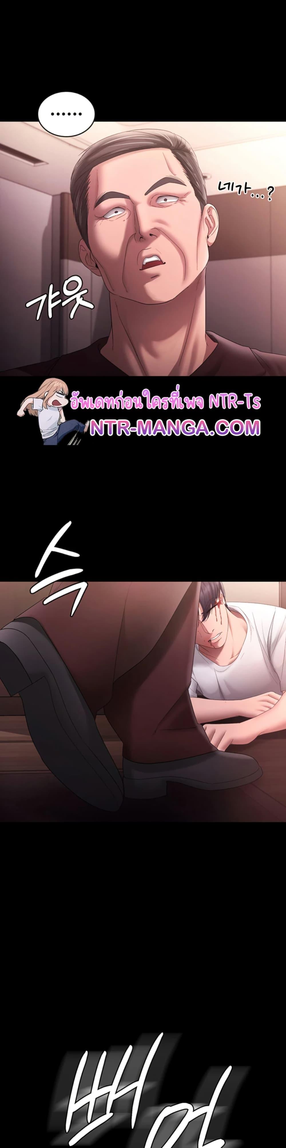 Doujin-Lc- อ่าน โดจิน มังฮวา เกาหลี ญี่ปุ่น จีน แปลไทย The Chairman’s Wife ตอนที่ 1 2 3 4 5 6 7 8 9 10 11 12 13 14 ฟรี ไม่มีโฆษณา อ่าน โดจิน Manhwa เกาหลี ญี่ปุ่น จีน เรามีครบ คัดมาให้เน้นๆ โดจิน 18+ รับประกันความฟินโดย  Doujin Lc