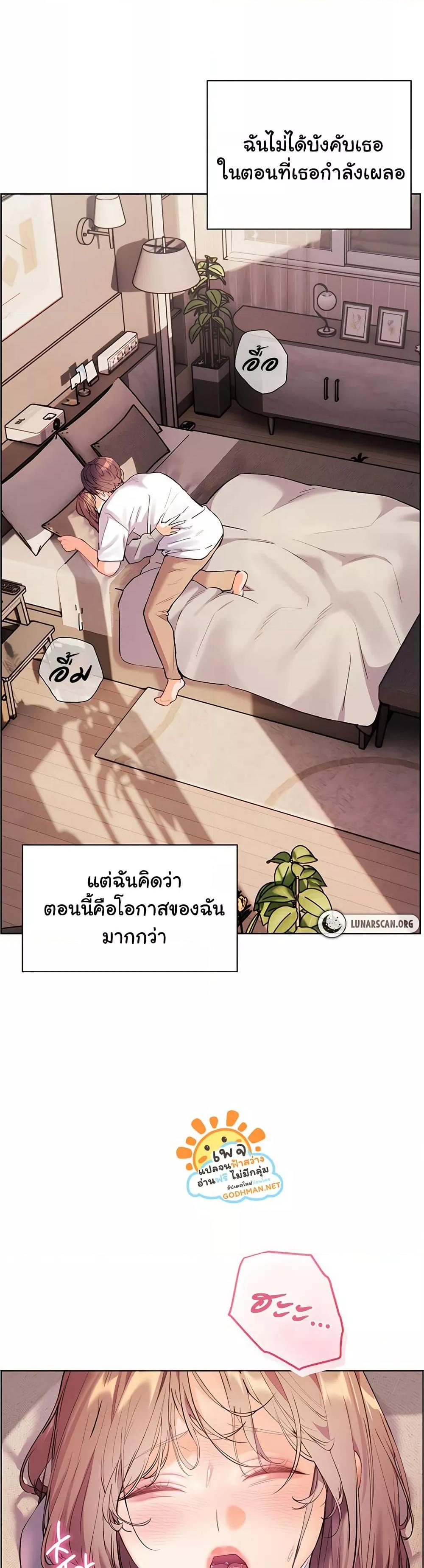 Doujin-Lc- อ่าน โดจิน มังฮวา เกาหลี ญี่ปุ่น จีน แปลไทย Teacher’s Efforts ตอนที่ 1 2 3 4 5 6 7 8 9 10 11 12 13 14 ฟรี ไม่มีโฆษณา อ่าน โดจิน Manhwa เกาหลี ญี่ปุ่น จีน เรามีครบ คัดมาให้เน้นๆ โดจิน 18+ รับประกันความฟินโดย  Doujin Lc