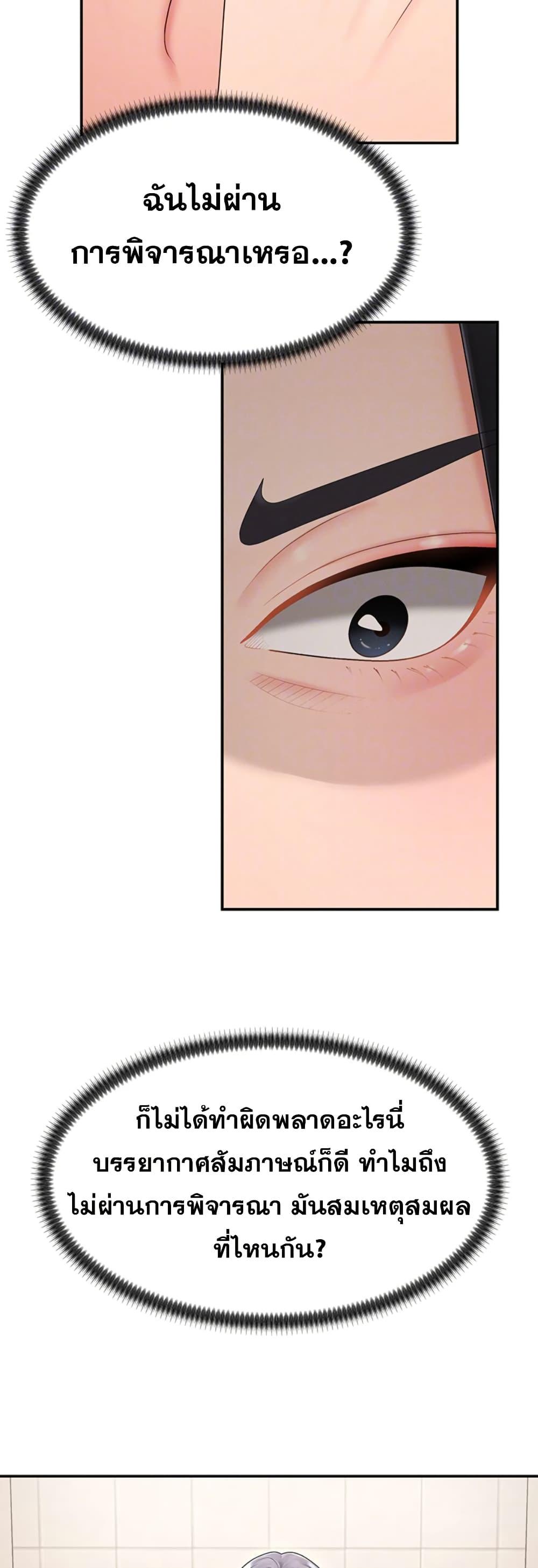 Doujin-Lc- อ่าน โดจิน มังฮวา เกาหลี ญี่ปุ่น จีน แปลไทย Repay With ตอนที่ 1 2 3 4 5 6 7 8 9 10 11 12 13 14 ฟรี ไม่มีโฆษณา อ่าน โดจิน Manhwa เกาหลี ญี่ปุ่น จีน เรามีครบ คัดมาให้เน้นๆ โดจิน 18+ รับประกันความฟินโดย  Doujin Lc