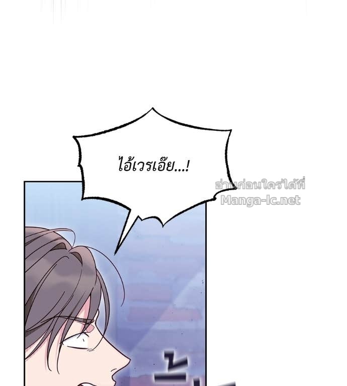 Doujin-Lc- อ่าน โดจิน มังฮวา เกาหลี ญี่ปุ่น จีน แปลไทย แกรนด์ดัชเชสล็อกมง ตอนที่ 1 2 3 4 5 6 7 8 9 10 11 12 13 14 ฟรี ไม่มีโฆษณา อ่าน โดจิน Manhwa เกาหลี ญี่ปุ่น จีน เรามีครบ คัดมาให้เน้นๆ โดจิน 18+ รับประกันความฟินโดย Doujin Lc