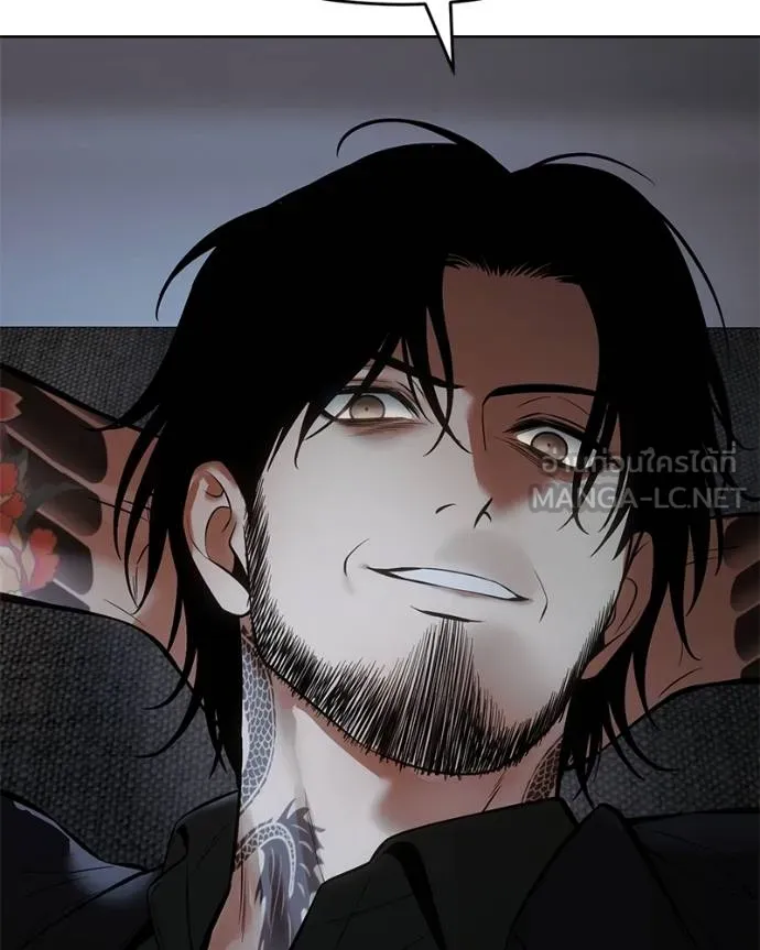 Baek XX ตอนที่ 108 รูปที่ 210