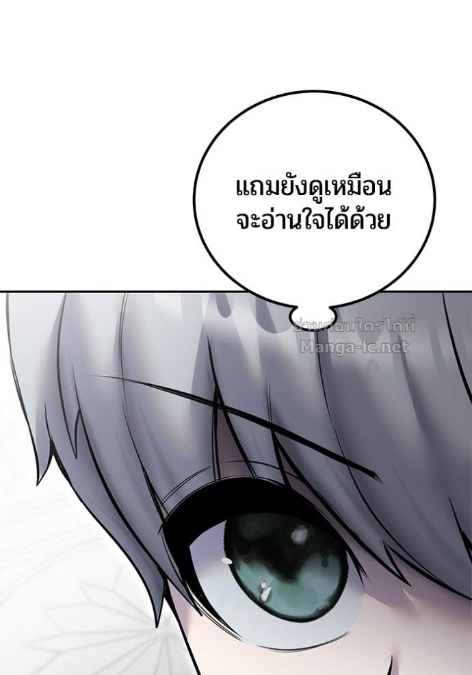 Doujin-Lc- อ่าน โดจิน มังฮวา เกาหลี ญี่ปุ่น จีน แปลไทย แกร่งเกินผู้กล้า แต่ซ่าไม่ได้ ตอนที่ 1 2 3 4 5 6 7 8 9 10 11 12 13 14 ฟรี ไม่มีโฆษณา อ่าน โดจิน Manhwa เกาหลี ญี่ปุ่น จีน เรามีครบ คัดมาให้เน้นๆ โดจิน 18+ รับประกันความฟินโดย Doujin Lc
