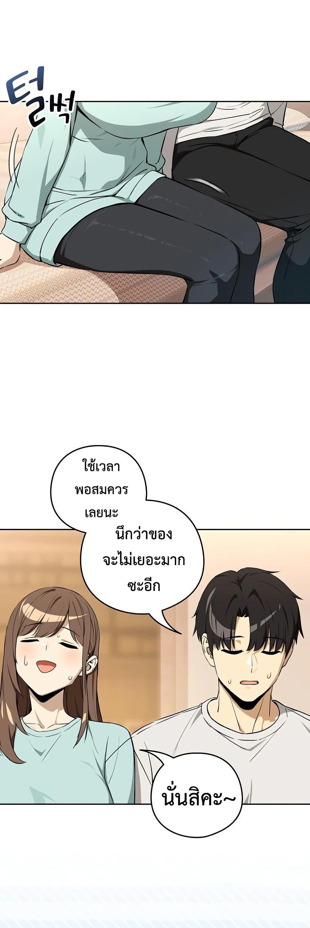 Doujin-Lc- อ่าน โดจิน มังฮวา เกาหลี ญี่ปุ่น จีน แปลไทย After Work Love ตอนที่ 1 2 3 4 5 6 7 8 9 10 11 12 13 14 ฟรี ไม่มีโฆษณา อ่าน โดจิน Manhwa เกาหลี ญี่ปุ่น จีน เรามีครบ คัดมาให้เน้นๆ โดจิน 18+ รับประกันความฟินโดย  Doujin Lc